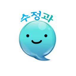 K-water 대학생 서포터즈 7기 대구/경북 지역 '수정과' 팀입니다. 물과 수자원 관리에 관한 다양한 정보를 드릴게요~ ^^