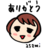 soreikea's profile image