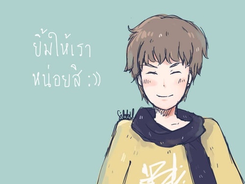 โสดทักสิ่,, เก๋าน้องเฉาก๋วย -//- ฟอลมาฟอลกลับ เฟรนลี่ฮ่ะ 3