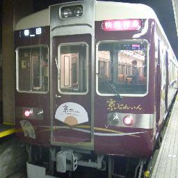 kyotrain6354's profile picture. 管理者
＠kohnobird