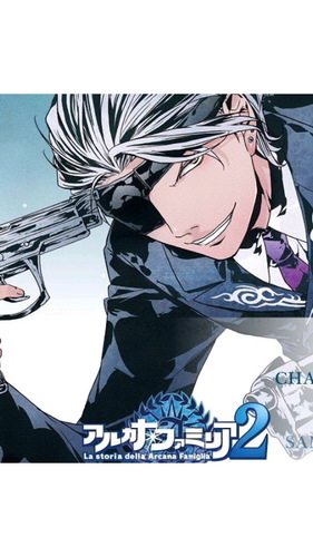 debito_bot_'s profile picture. 個人運転中  運営者@elinelinal