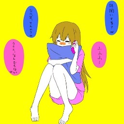 理想のカップル Bot 彼氏のほうが可愛かったり 笑 Http T Co 9x3s55ur30 理想のカップル Bot 彼氏のほうが可愛かったり 笑 Http T Co 9x3s55ur30