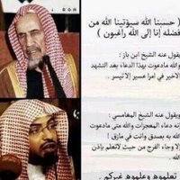 تم الغاء الحساب ضروف (@com6006) 's Twitter Profile