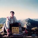 david aia - @davidchenaia - Twitter