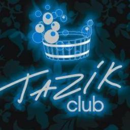 Tazik-club – это новый уровень отдыха. К Вашим услугам русский зал и восточный зал с парными и бассейнами.