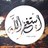2_hmss's profile image