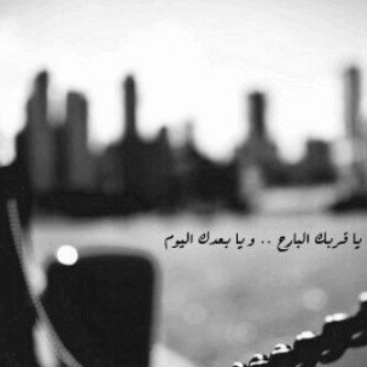 سبحان الله وبحمده سبحان الله العظيم