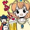 はじめまして。 三重県で レセプションサービスをさせていただいてます。 レセプションサービスといいましても「宴会コンパニオン」「旅館・料亭などでの配膳サービス」などです。
