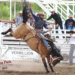 63rd Annual Lea Park Rodeo June 9, 10, 11. 2017