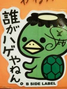 _kayuki_ Profile Picture