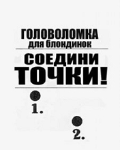 Информационно правовое поле. Техника и технологии. Авто. #новости