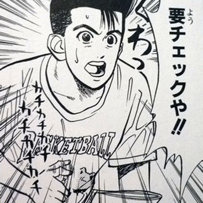 hirahira