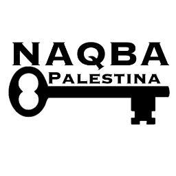 Coordinadora d'Entitats Amb Palestina al Cor, promovem la defensa dels drets legítims del poble palestí