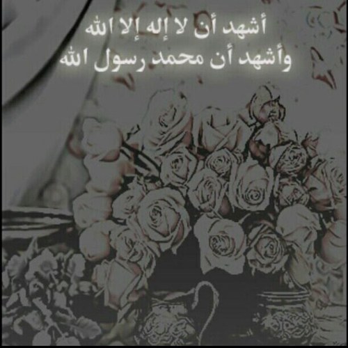 ‏ﺎناا هوااي ورغبتي ~ كلہاإ ففيک مالي ب غيرک غايتن لو حصل لي ♡ -القصيم