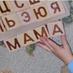 Trilingual Children (@3lingual) Twitter profile photo Trilingual Children (@3lingual) Twitter profile photo