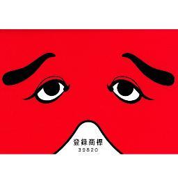 tsim_sha_tsui's profile picture. 最近、尖沙咀に行けなくて淋しいです。