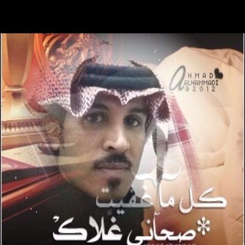 ليست كل التجَارب فى حَياتنا   ناجحَہ أو ممتعہ ! بعضهَا قد تكوں مؤلمہ لكنها مفيدة♥♡)