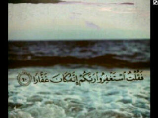 نحتسب عند الله آن يكون هذا الحساب صدقة جاريه لحوريه المطيري رحمها الله و لأن الحب دعاء سندعو لها حتى الفنآء ♥