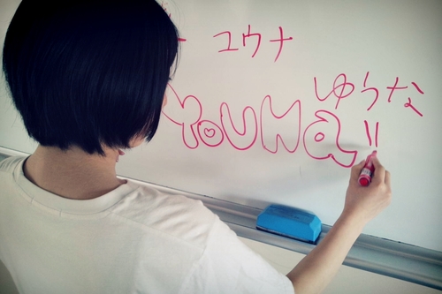 ym0753's profile picture. east LJK