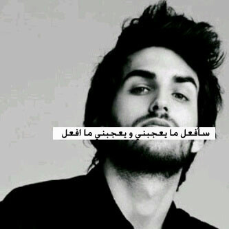 Fujɑirɑh City♡♡.