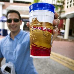 BrewPerfection's profile picture. Gourmet Beverage Service - Food Service Distributors of China Mist Tea, Copper Moon Coffee, New England Coffee, Tea Forté, LavAzza and the Dragon Tea Company.