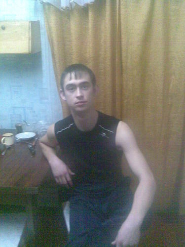 привет