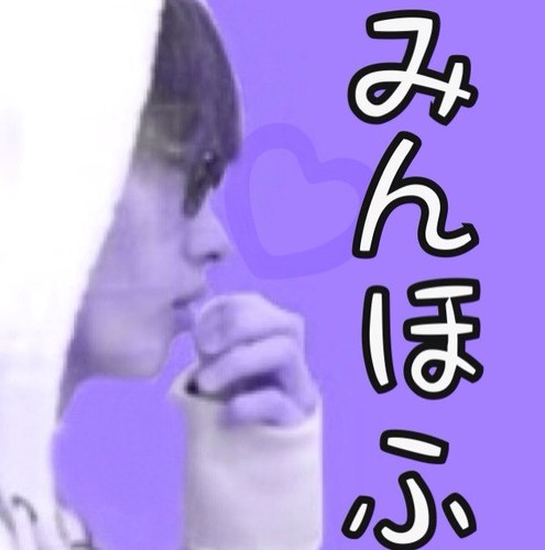 フンハンッ((鼻息