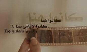صدقه جاريه لخالي وخالتي المتوفين في حادث ،،اللهم اجعل مثواهم الجنة.. انشر الحساب وشاركنا الاجر ..