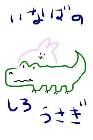 fujinet123's profile picture. 