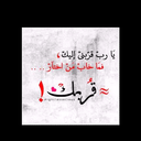 AlHnuof (@0Noofy0) Twitter