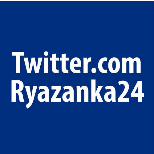 Ryazanka24's profile picture. Рязанское шоссе новости, скидки, акции, объявления, места, услуги, товары, события, развлечения, обзоры, презентации!