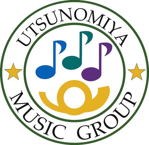 栃木県宇都宮市で活動する一般吹奏楽団『宇都宮音楽集団』公式アカウントです😊1987年設立⏳通常練習でプロの演奏家にご指導いただいており、楽器が上手くなりたいという方にピッタリ🎶全パート団員募集中★見学はいつでも◎詳しくはHPご確認ください！お気軽にフォローもお願いします😆