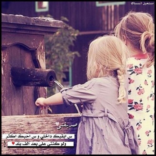 _Malak88's profile picture. 