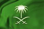 ‏‏حفيد/فرحان آل سعود رحمه الله أحد الرجال الذين دخلو الرياض مع الملك عبدالعزيز وزوجتة نورة بنت صالح المغربي وكان يلقب أبو(فريح)وهو من نسب الجد السادس لأ آل سعود