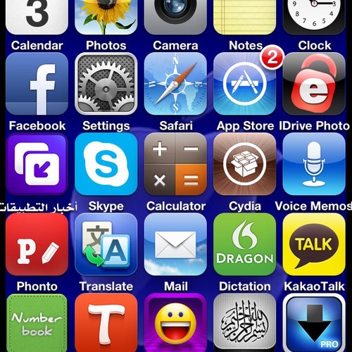 Mohammed2514's profile picture. 