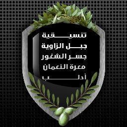 رِدِي حِياضَ الرّدى يا نفسِ وَاتّركي, حياضَ خوْفِ الرّدى للشّاء والنَّعَمِ.
 إنْ لم أذَرْكِ على الأرماحِ سائِلَةً, فلا دُعيتُ ابنَ أُمّ المَجدِ والكَرَمِ