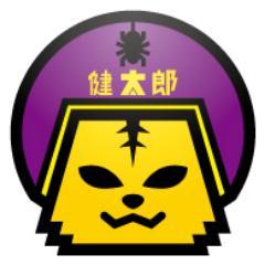 プロレス・格闘技・野球・ゴシップが大好きな、 公衆の面前では言えないようなことをつぶやいてしまうかもしれないわがままな膝小僧です。 生まれ変わったら「逃走中」のハンターになることも選択肢のひとつとして持っています。