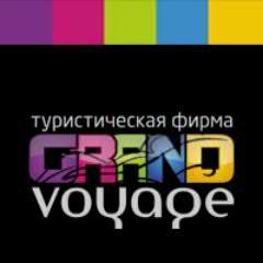 Туристическая фирма GRAND VOYAGE
БЦ Славяновский PLAZA
Тел. +7(342)20-20-123, 233-29-30