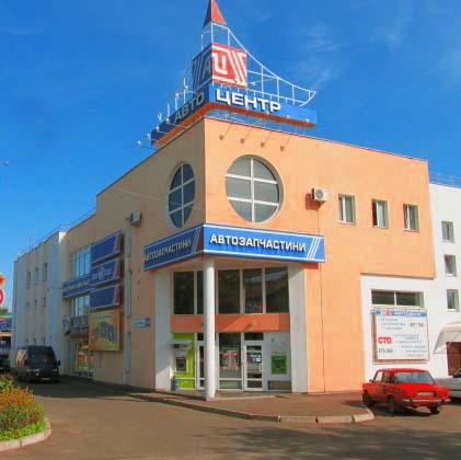 Комплекс по обслуживанию автомобилей в Чернигове