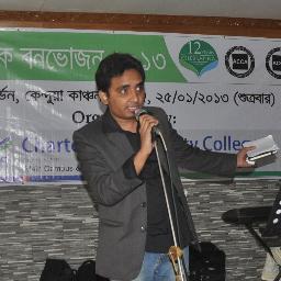 EMONCOSTA's profile picture. Management Accountant and Auditor