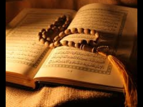 الاكاونت هذا راح انزل فيه كل يوم صفحه من القرآن  ونصير كل يوم نقرا صفحه ع الاقل عشان مانهجر كلام ربنا وبيكون فيه اشياءتفيدنا