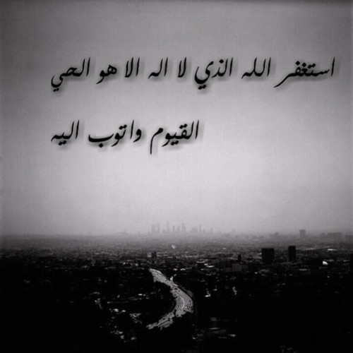 فتاة فاالثامنة عشر من العمر محبة للاعلام المحافظ متابعه زد رصيدك 3 المهم يا الربع ورى مادق فولو لاهنت