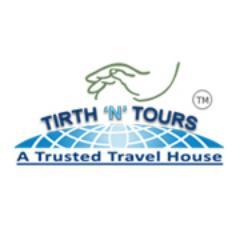 A Trusted Travel House