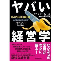 今売れてるkindle本 V Twitter 安達祐実写真集 続 私生活 安達祐実 著 桑島智輝 写真 ダウンロード 2 600 この商品の現在のランクに関する正 Http T Co yksybcmk