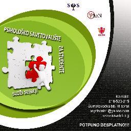 Psihološko savetovalište za studente 
Savetovanje za studente je BESPLATNO!
Telefon:  +381 63 1048294
Email: psychonis1@yahoo.com
FB: https://t.co/BN7SIm84QK