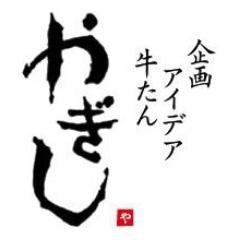 インターネットのお仕事をしていますが、ここではほとんど仕事の話をしません