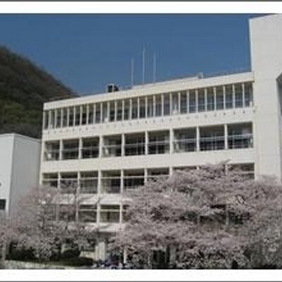 神戸龍谷高等学校