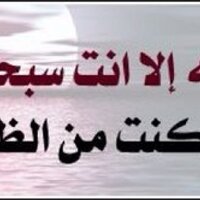 00 (@stagg212) 's Twitter Profile