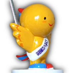 osabeya's profile picture. 出不精のアウトドア派。ウイングスパンは168cm。
フリープログラマーが野鳥観察の体験を書きます。