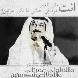 اكـــاونـت يختص بـ ارســال برودكــاسـت حـــب وبــعـض الـنـكـت فـولــو و راح تــســتمــتـعـون ☻
خطاي اني اذا حبيت احب بكل ما فيني .. !